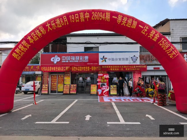 联想拯救者,电竞椅,舒适体验再,皇冠彩票,皇冠购彩,彩票平台,彩票开奖,购彩大厅