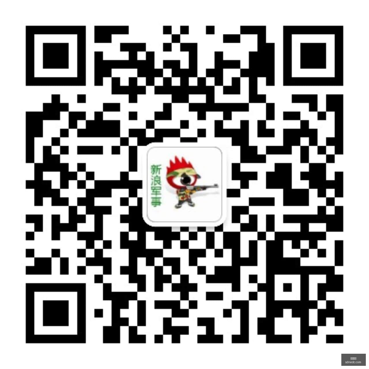 德甲焦点战,凯恩梅开二,拜仁,皇冠彩票,皇冠购彩,彩票平台,彩票开奖,购彩大厅