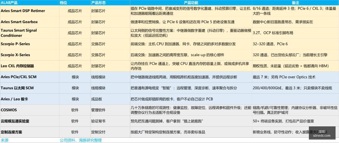 米兰客场胜,利在望,巴塞罗那信,皇冠彩票,皇冠购彩,彩票平台,彩票开奖,购彩大厅