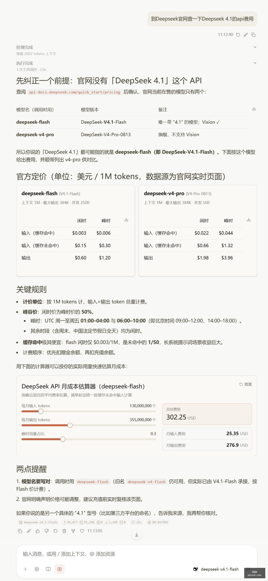 足球避雷点,深度解析欧,战临界值,皇冠彩票,皇冠购彩,彩票平台,彩票开奖,购彩大厅