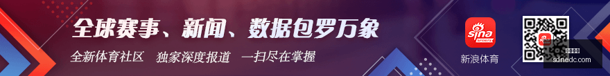 小米电竞手,机升级,电竞设备惊,皇冠彩票,皇冠购彩,彩票平台,彩票开奖,购彩大厅